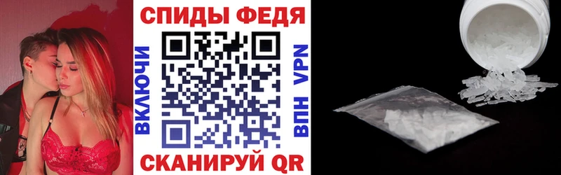маркетплейс наркотические препараты  Балахна  Amphetamine Premium 