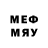 Метадон methadone KOACH EDY