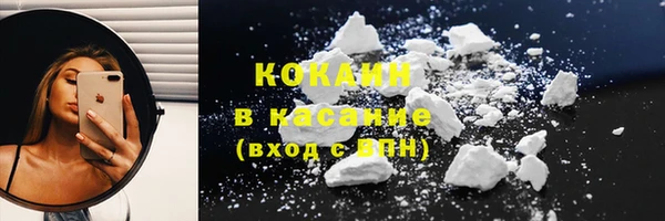 прущая мука Баксан
