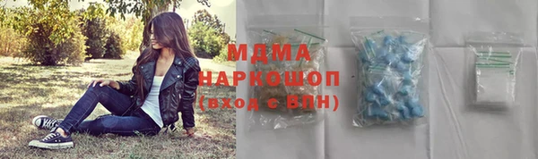 прущая мука Баксан