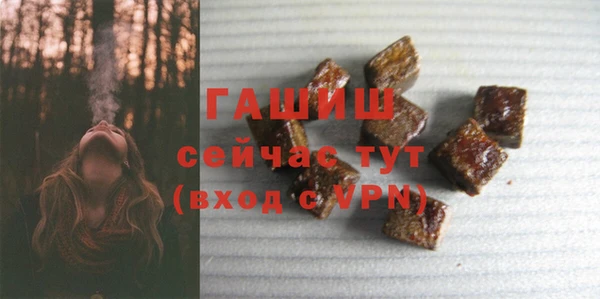 гидра Ростов