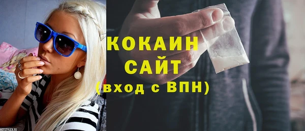 прущая мука Баксан