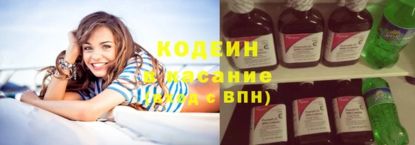 бошки Балахна