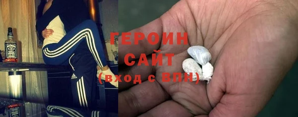 бошки Балахна