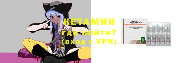 бошки Балахна