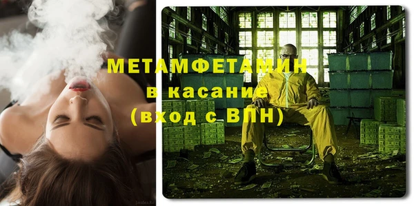 прущая мука Баксан