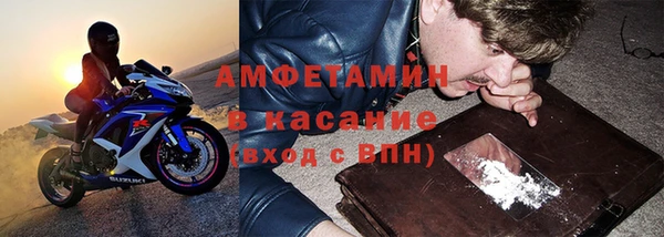 бошки Балахна
