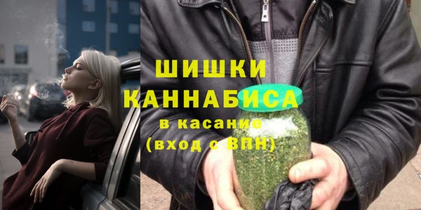 MDMA Балабаново