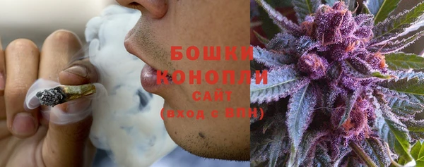 MDMA Балабаново