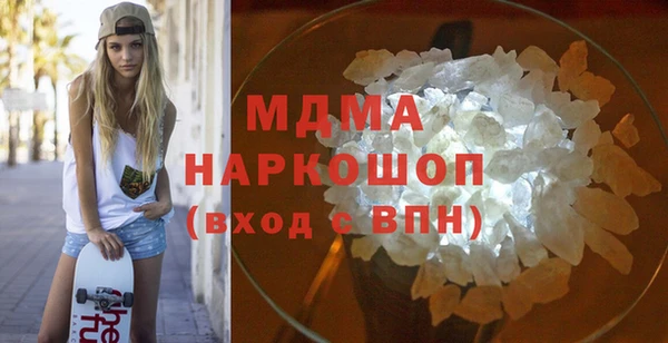 прущая мука Баксан
